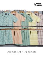 Casual Co-Ord Set - Image 11
