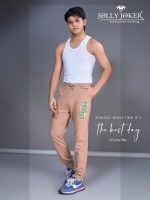 COTTON JOGGERS - Image 13