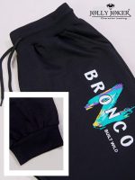 COTTON JOGGERS - Image 9